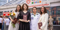 ВЫПУСКНОЙ‑2026: в Морозовской больнице вручили дипломы ординаторам - ГБУЗ Морозовская ДГКБ ДЗМ