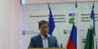 В Сибае прошел рабочий визит депутата Государственной Думы Зарифа Байгускарова - Администрации г. о. Сибай