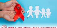 s 2026 067 vich A1 - Газета Народное слово