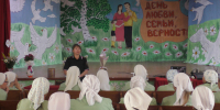 S2090034.JPG - УФСИН по Чувашской Республике