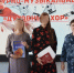 IMG_20260717_075803.png - УФСИН по Чувашской Республике