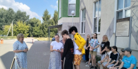 Школьников Недостоева познакомили с миром семейных ценностей - Управление культуры