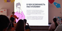 Команда проекта «Билет в профессию» на смене лагеря «Абитуриент» - ЯГУ им. П.Г. Демидова