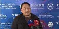Более 360 участников СВО и членов их семей получили профессиональную помощь психологов Якутии - ГТРК Саха