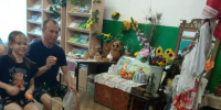 МУЗЕЙНАЯ ЭКСКУРСИЯ «КРЕСТЬЯНСКИЙ БЫТ: ПУТЕШЕСТВИЕ В ПРОШЛОЕ» - Слободская ЦБС