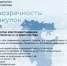 Новые ограничения на закупки электрооборудования: какие товары попадут в список № 2 с 22 июля 2026 года - Комитет по конкурентной политике