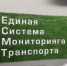 Александр Шуваев посетил Белгородский информационный фонд - Сетевое издание Призыв 31