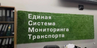 Александр Шуваев посетил Белгородский информационный фонд - Сетевое издание Призыв 31