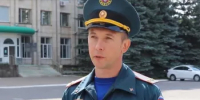 МЧС России напоминает основные правила безопасности, которые необходимо строго соблюдать - Бураевский район
