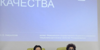 Безопасность пациентов на первом месте.   - ГБУЗ ТОДКБ