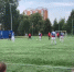 17 6 - ГТРК