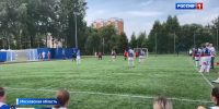 17 6 - ГТРК
