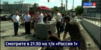 Смотрите в 21:30. Сергей Кравчук проверил ход работ по благоустройству бульваров Хабаровска - ГТРК Дальневосточная