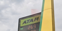 Информация о наличии топлива на АЗС Краснодара 17 июля - 24Krasnodar.Ru