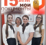 коллектив мфц шелаболихинского района. - Шелаболихинский район