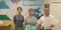 Груз добра для госпиталя - Дюртюлинский район