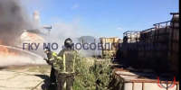 В Подмосковье загорелись два бензовоза, топливо разлилось - ОКА-ФМ