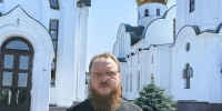 В Кызыле вокруг Воскресенского кафедрального собора идут работы по благоустройству - Администрация г. Кызыл
