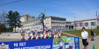 JPG Файл - МО МВД "Арсеньевский" 