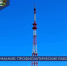 Внимание! Плановые работы - Администрация г. Курган