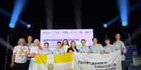 Экскурсоводы из Пятигорска победили в международном проекте «Проводники смыслов». - Администрация г. Пятигорск