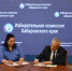 Уполномоченный подписал Соглашение о сотрудничестве с председателем краевого избиркома - Уполномоченный по правам человека