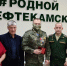 24-летний командир взвода противотанковых ракет с позывным «Тяж» (в центре) награждён  медалью «За боевые отличия». Его родителям выразили благодарность за воспитание настоящего защитника Родины. Фото: Алина Мадешина. - Красное Знамя