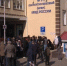 Суд в Приморье развенчал главный миф мигрантов - ГТРК Владивосток