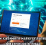 Информация для  физлиц о личном кабинете налогоплательщика - Город Луганск