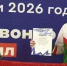 Минспорта Калужской области - Kaluga-Poisk.Ru