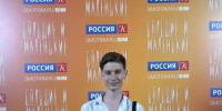 Дмитрий Гусев из Белокурихи отмечен специальным призом на проекте «Большие и маленькие». - Город Белокуриха