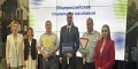 В Ульяновской области дан старт социальной кампании «Продвижение безопасности» - Контактный Центр Здравоохранения