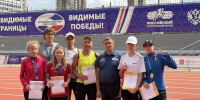 a64156e01b89460b98910ce926e9044c - Знамя Труда
