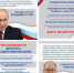 PhotoCollage_1784270408809.jpg - ГАУЗ КО ОКЦОЗШ