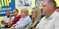 В штабе ЛДПР обсудили взаимодействие с добровольческими подразделениями и поддержку участников СВО - ЛДПР