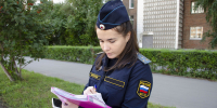 Взыскали материальный ущерб за убийство лося - УФССП России