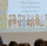 Открытие мастерской «Сказочная карусель» - ЦБС Меленковского района