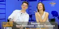 # - ВВГУ