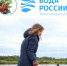 "Речная лента" в Сыктывкаре: 18 июля очистим берега Вычегды вместе - ИА Комиинформ