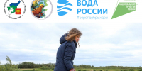 "Речная лента" в Сыктывкаре: 18 июля очистим берега Вычегды вместе - ИА Комиинформ