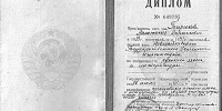 О подвиге новозыбковской партизанки рассказали соцсети - Газета Маяк