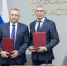 К корпоративной программе поддержки рождаемости «За будущие поколения» присоединились новые участники - ИА Новомосковск Сегодня
