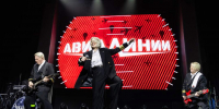 АВИАЛИНИИ группа - V-Kurse.Ru