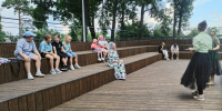 Как Баба Яга и Кикимора стали учителями - Районная ЦБС