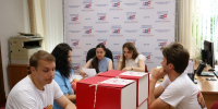 АЛТАЙСКОЕ КРАЕВОЕ ОТДЕЛЕНИЕ Политической партии КОММУНИСТИЧЕСКАЯ ПАРТИЯ КОММУНИСТЫ РОССИИ представило документы в Рабочую группу Крайизбиркома - Избирательная комиссия