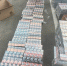 Смоленские таможенники выявили контрабанду сигарет на 2,8 млн рублей - Смоленская таможня