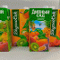 «Экогрупп-Регион» представляет линейку новой продукции - МинСельхоз