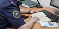 Житель Архангельска предстанет перед судом по обвинению в покушении на финансирование террористической  деятельности - Следственный комитет