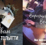 (мнение) Чилийское гражданство тольяттинских политиков под угрозой? Местные власти отзывают «сильные паспорта» - TltGorod.Ru
