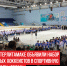 В-Стерлитамаке-объявили-набор-юных-хоккеистов-в-спортивную-школу-«Орлан» - Cityopen.ru